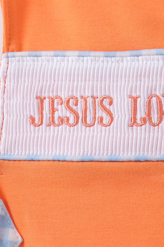 The Jesus Loves Me Jon Jon